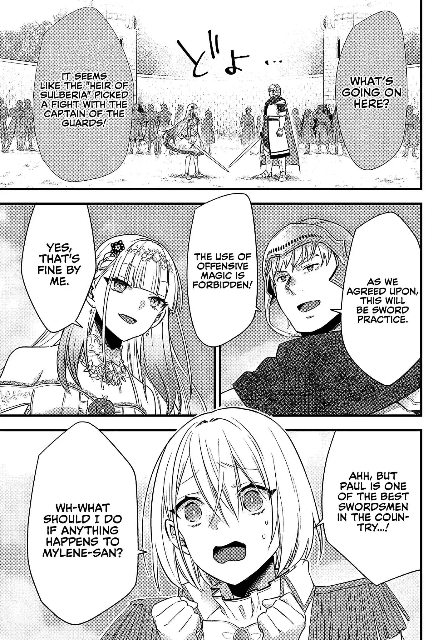 Savage Fang Ojou-sama Chapter 5 2